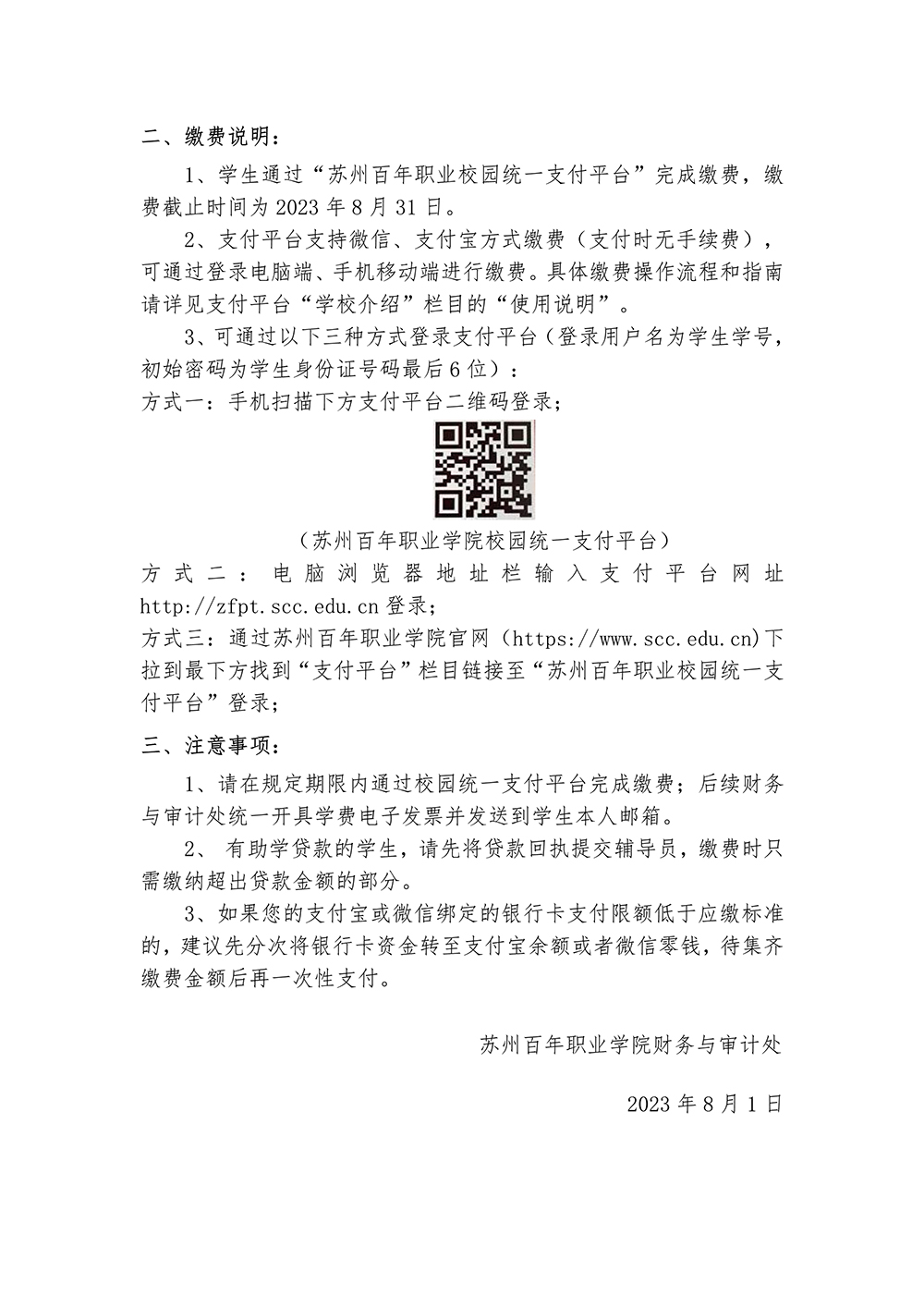 ylg9999官方网站