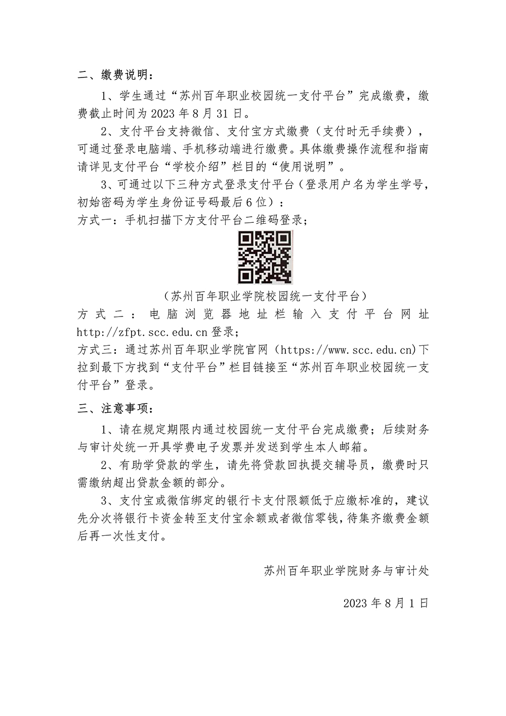 ylg9999官方网站